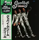 LP - Cream - Goodbye - Gatefold + OBI + Insert