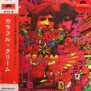 LP - Cream - Disraeli Gears - + OBI