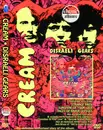 DVD - Cream - Disraeli Gears