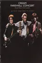 DVD - Cream - Farewell Concert Royal Albert Hall
