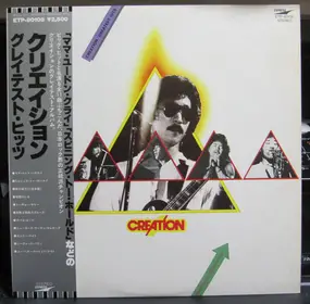 The Creation - Creation Greatest Hits