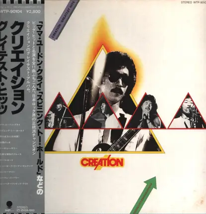 Creation - Creation Greatest Hits