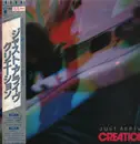 LP - Creation - Just Arrive - + Obi + insert