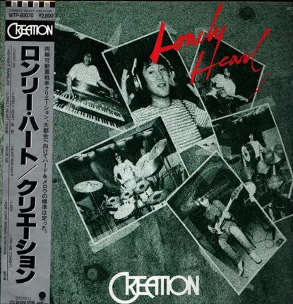 Creation - Lonely Heart
