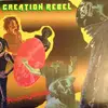 LP - Creation Rebel - Psychotic Jonkanoo
