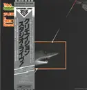 LP - Creation - This Is Creation Studio Live in Direct to Disc Recording - +OBI, Inlay inside