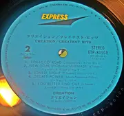 LP - Creation - Creation Greatest Hits
