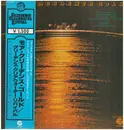 LP - Creedence Clearwater Revival - More Creedence Gold - +OBI +Insert