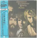 LP - Creedence Clearwater Revival - Pendulum - Incl. OBI + Insert