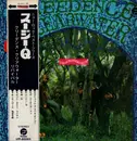 LP - Creedence Clearwater Revival - Suzie Q - OBI + Inlay