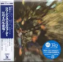 CD - Creedence Clearwater Revival - Bayou Country