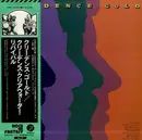 LP - Creedence Clearwater Revival - Creedence Gold