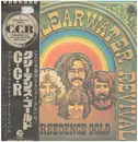 LP - Creedence Clearwater Revival - Creedence Gold - OBI + Lyric Insert