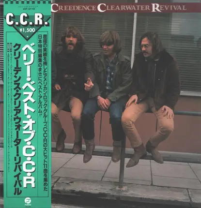 Creedence Clearwater Revival - The Very Best of C.C.R.
