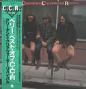 LP - Creedence Clearwater Revival - The Very Best Of C.C.R. - + OBI, Insert