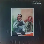 LP - Crimeapple - Viridi Panem