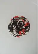 12inch Vinyl Single - Crisis Loan / Child Support - Lions N Tigers N Bears Oh My! / Green Cross Code - white vinyl
