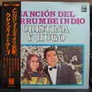 LP - Cristina Y Hugo - Cancion Del Derrumbe Indio - OBI and Insert included.