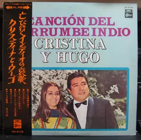 Cristina Y Hugo - Cancion Del Derrumbe Indio