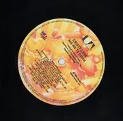 LP - Cristy Lane - Ask Me To Dance