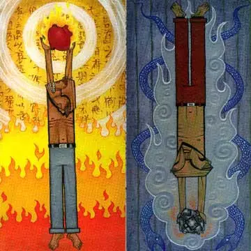 Crucible - My Heart Is A Merciless Piece Of Metal And Fire