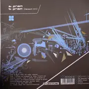 12inch Vinyl Single - Cruel Culture & Er.iC - Prism