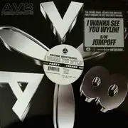 12inch Vinyl Single - Crunk Brothers - I Wanna Yo Whylin