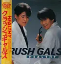 LP - Crush Gals - Healthy - OBI + Insert