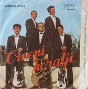 7inch Vinyl Single - Crveni Koralji - Napuljska Gitara - EP