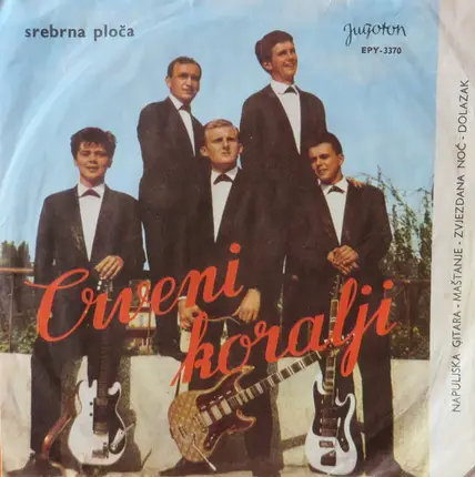 Crveni Koralji - Napuljska Gitara