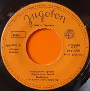 7inch Vinyl Single - Crveni Koralji - Napuljska Gitara - EP