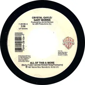 Crystal Gayle - All Of This & More / Makin' Up For Lost Time