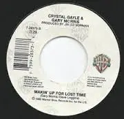 Crystal Gayle & Gary Morris - Another World / Makin' Up For Lost Time