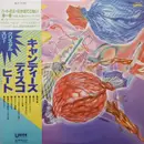 LP - Crystal Three - Candies Disco Heat - OBI + INSERT