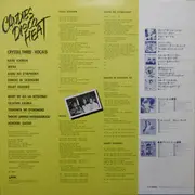 LP - Crystal Three - Candies Disco Heat - OBI + INSERT