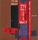 LP - CTI All-Stars - CTI Summer Jazz At The Hollywood Bowl Live One - OBI and Insert included.