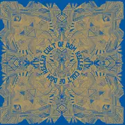 LP - Cult Of Dom Keller - The Cult Of Dom Keller - Ltd Ed, Golden Vinyl