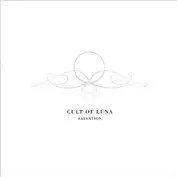 Earache Records Ltd (Soulfood)