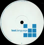 12inch Vinyl Single - Cultivate - Broken Pieces