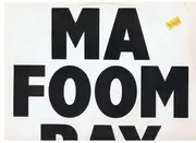12inch Vinyl Single - Cultural Vibe - Ma Foom Bay