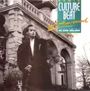 12inch Vinyl Single - Culture Beat Featuring Jo Van Nelsen - Der Erdbeermund (Remix)