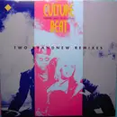 12inch Vinyl Single - Culture Beat Featuring Lana E. And Jay Supreme - I Like You (Remix)