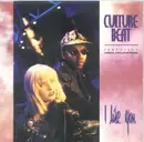 7inch Vinyl Single - Culture Beat Featuring Lana E. And Jay Supreme - I Like You
