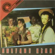 7inch Vinyl Single - Culture Club - Culture Club