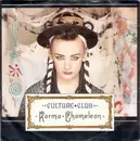 7inch Vinyl Single - Culture Club - Karma Chameleon