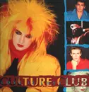 12inch Vinyl Single - Culture Club - Love Is Love - + Insert