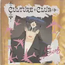 7inch Vinyl Single - Culture Club - The War Song