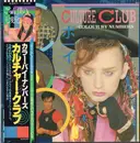 LP - Culture Club - Colour By Numbers - OBI