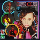 LP - Culture Club - Colour By Numbers