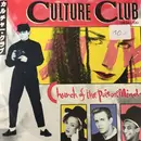 7inch Vinyl Single - Culture Club - Church Of The Poison Mind